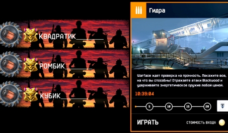 Ссылка кракен vk2 top