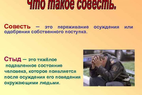 Клир ссылка на кракен 2025