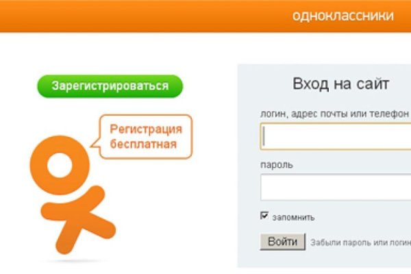 Кракен онион ссылки