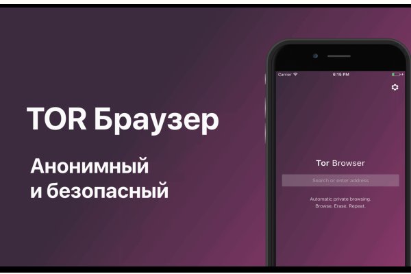 Кракен площадка торговая kr2web in