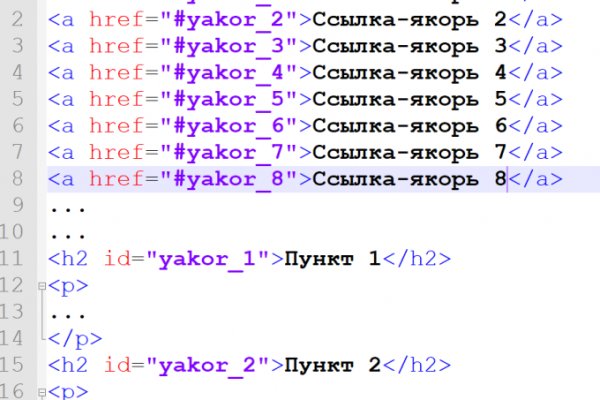 Кракен ссылка 25