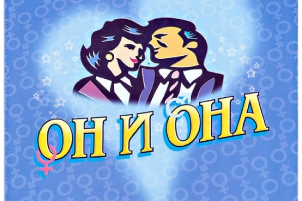 Какая ссылка на кракен