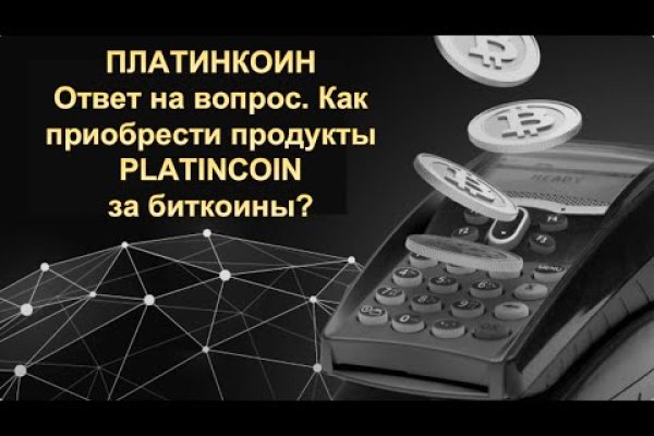 Кракен онион тор