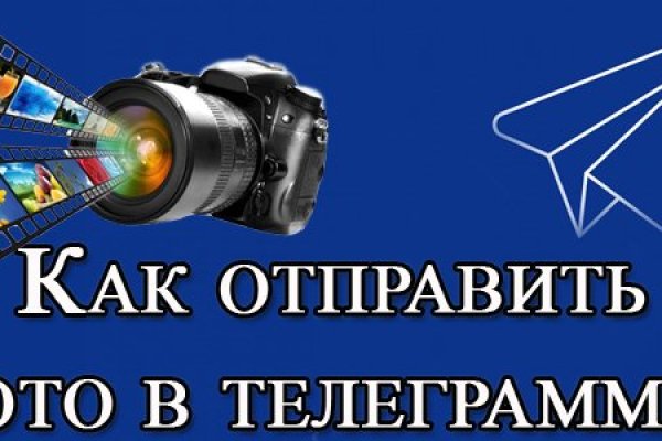 Сайт кракена актуальный