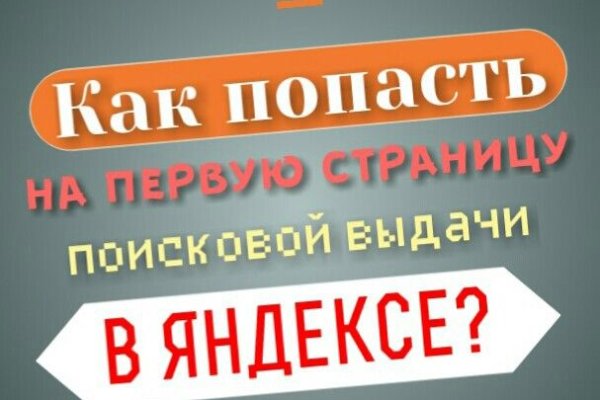 Kraken рабочее зеркало onion